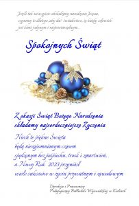 Zdrowych, rodzinnych i spokojnych Świąt Bożego Narodzenia życzą Pracownicy i Dyrekcja Pedagogicznej Biblioteki Wojewódzkiej w Kielcach !!!